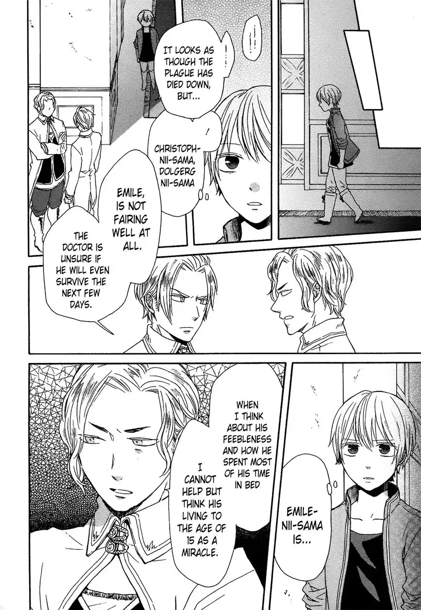 Bokura no Kiseki Chapter 53 6